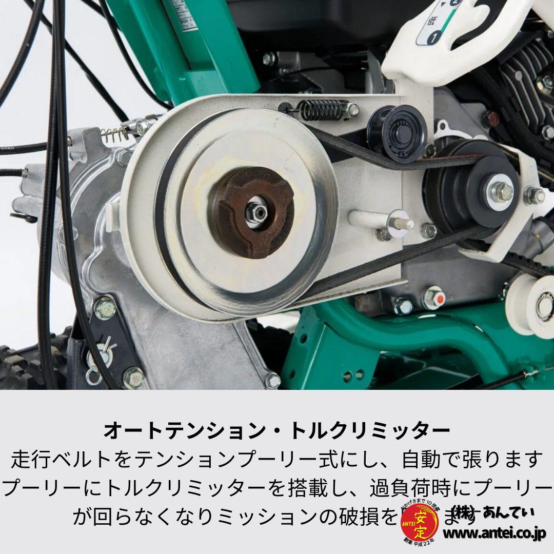 新型モデル プロ仕様ウイングモアーオーレックウイングモアーWM757AP 2 