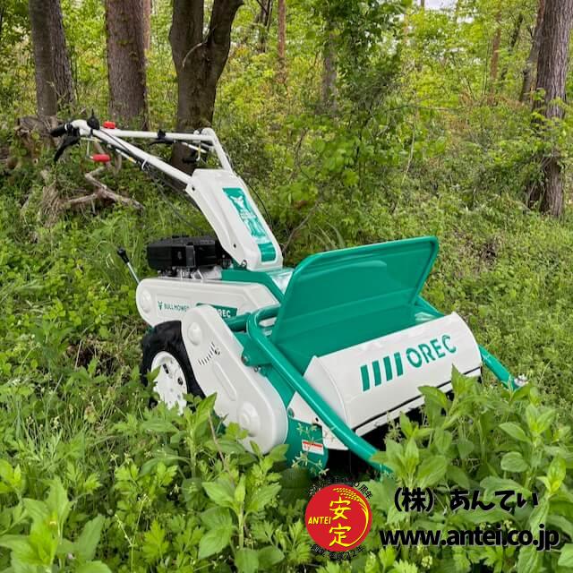 その他 オーレック シャトルモア自走式 草刈機 SH51