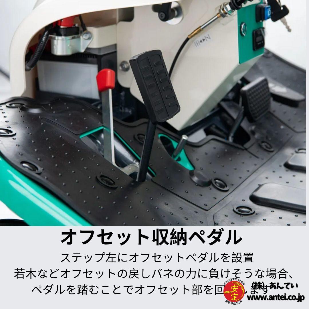 新品 22馬力乗用ラビットモアー オーレック RMK151X ⚙ 中古