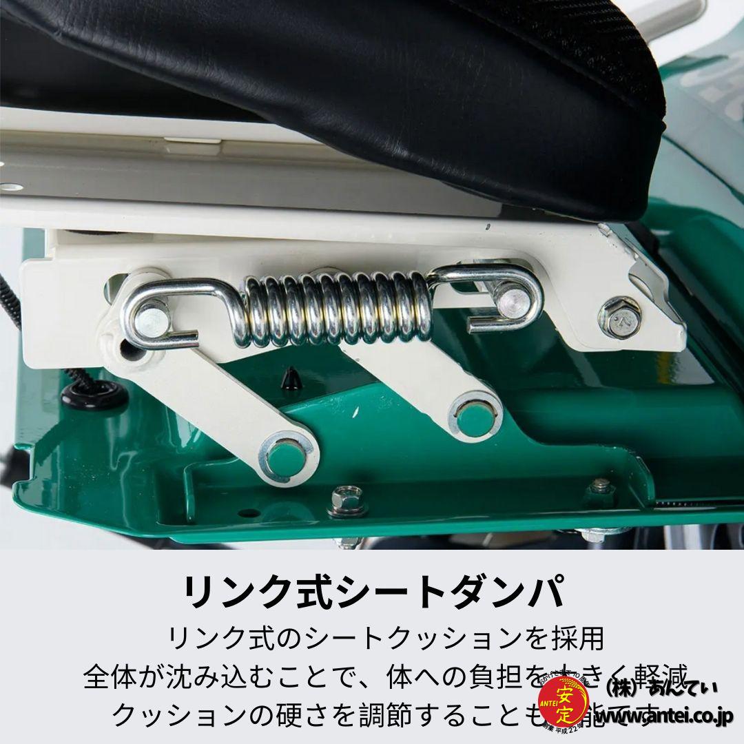 新品」24馬力乗用ラビットモアー オーレックRM983FX 4WD 乗用 新品」24馬力乗用ラビットモアー オーレックRM983FX 4WD 乗用