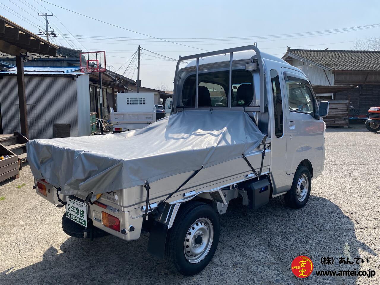 ダイハツハイゼットトラック660 ジャンボ SAIIIt 3方開 4WD