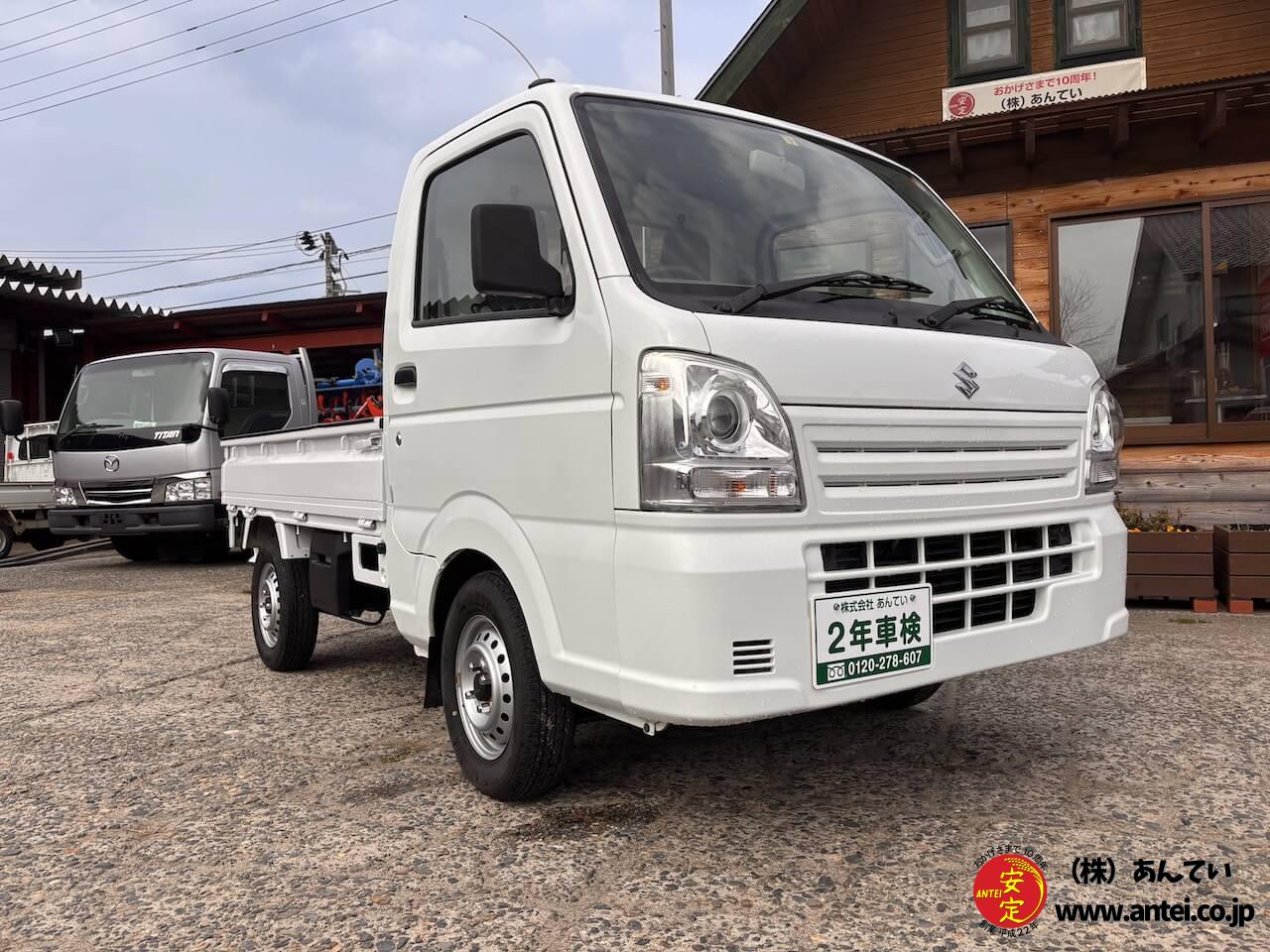 早いもの勝【希少】中古 保冷箱 キャリートラック用 DA63T用 軽