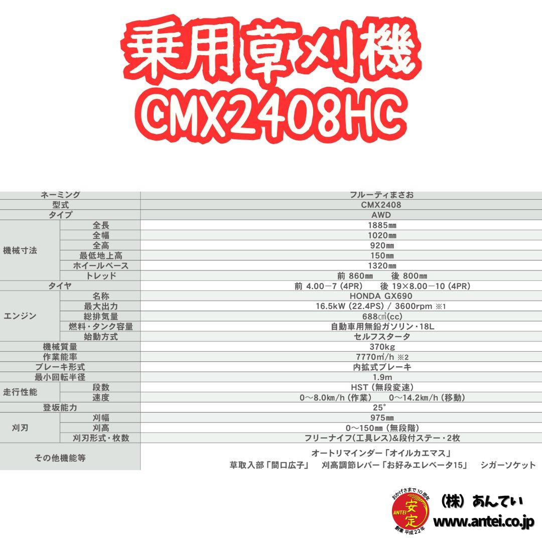 A-8cats様。専用です( ◠‿◠ ) A-8cats様。専用です( ◠‿◠ )
