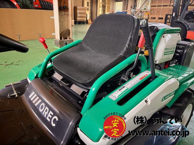 オーレック 乗用草刈機 ラビットモアRM984X 自走式草刈機 HST ⚙ 中古 