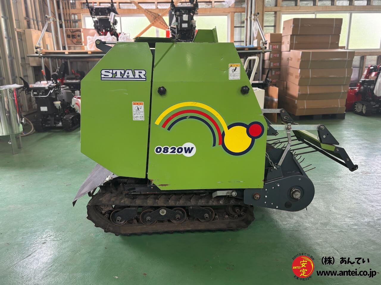スター 自走カッティングロールベーラロールベーラJCR0820WM ⚙ 中古