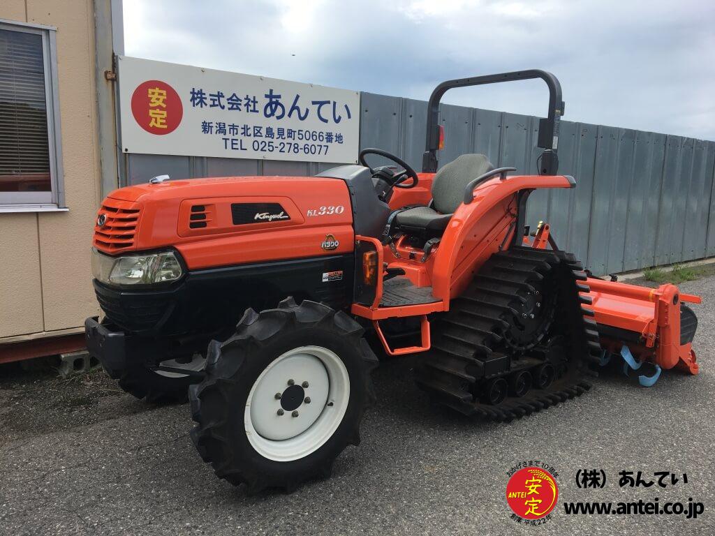 ハウス仕様パワクロクボタトラクターKL330PCクローラ新品。 ⚙ 中古