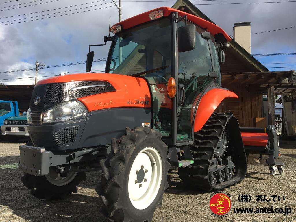 新型34馬力クボタパワクロトラクターKL34R純正ロータリーRL190Rです