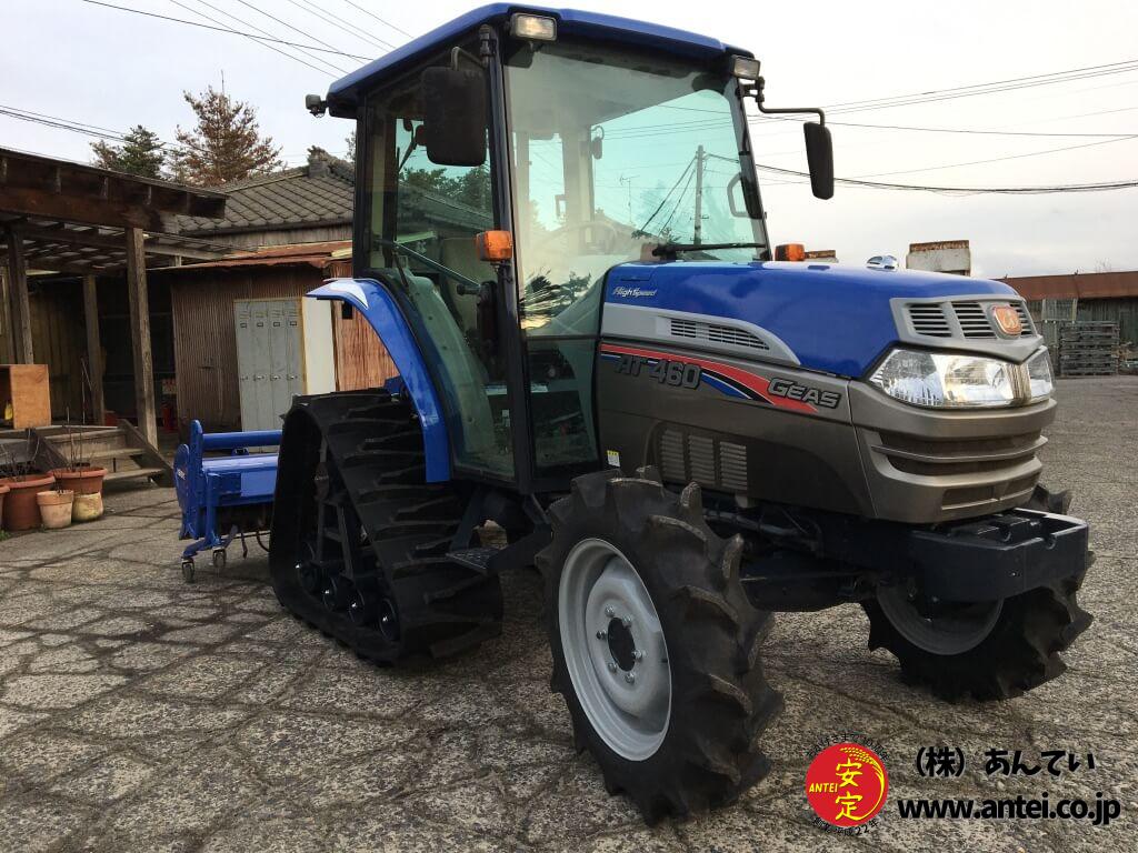 46馬力セミクローラーイセキトラクターAT460ハイスピードです