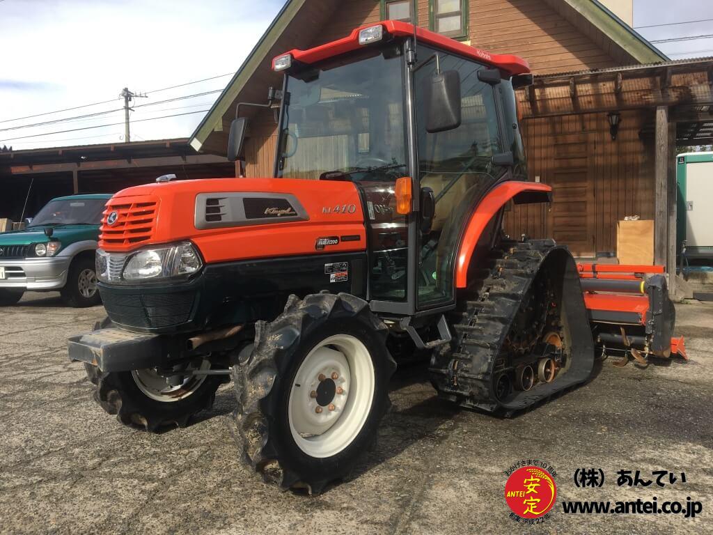 41馬力クボタパワクロトラクターKL410PC純正ロータリーRM2001K ⚙ 中古