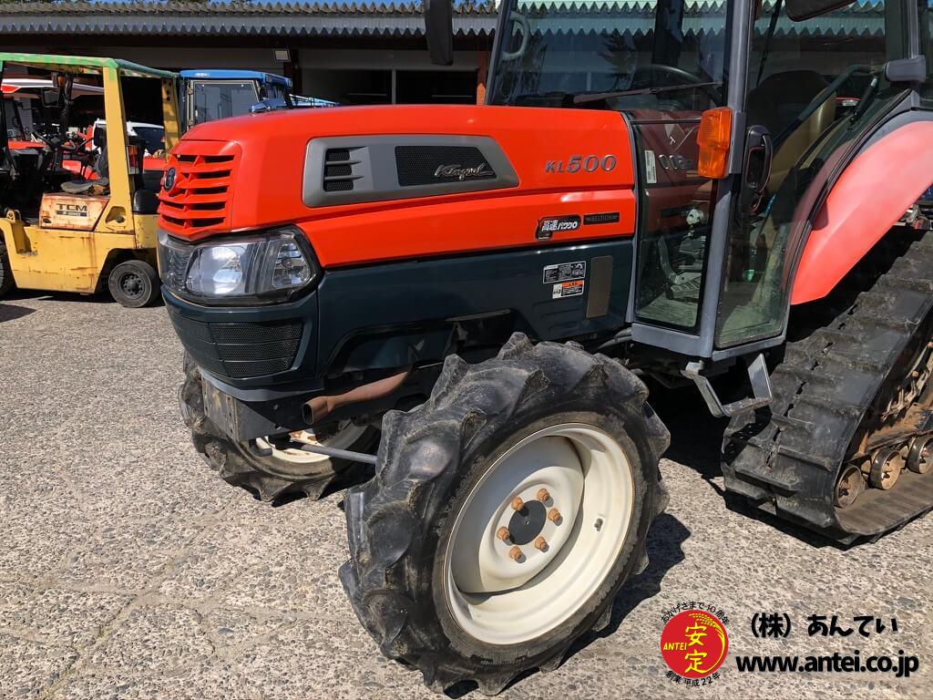 50馬力 久保田高速パワートラクター