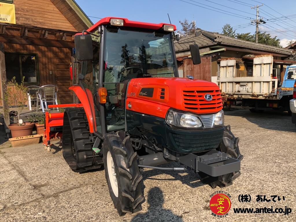 鹿児島発 クボタ 27馬力トラクターKL27 パワステ 自動水平 深耕オート