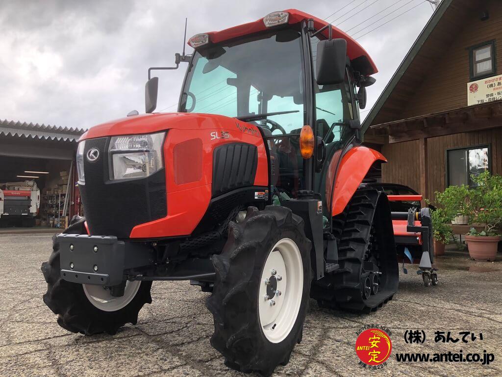 新型35馬力パワクロクボタトラクターSL35HPC ⚙ 中古農機具専門 新型35馬力パワクロクボタトラクターSL35HPC ⚙ 中古農機具専門