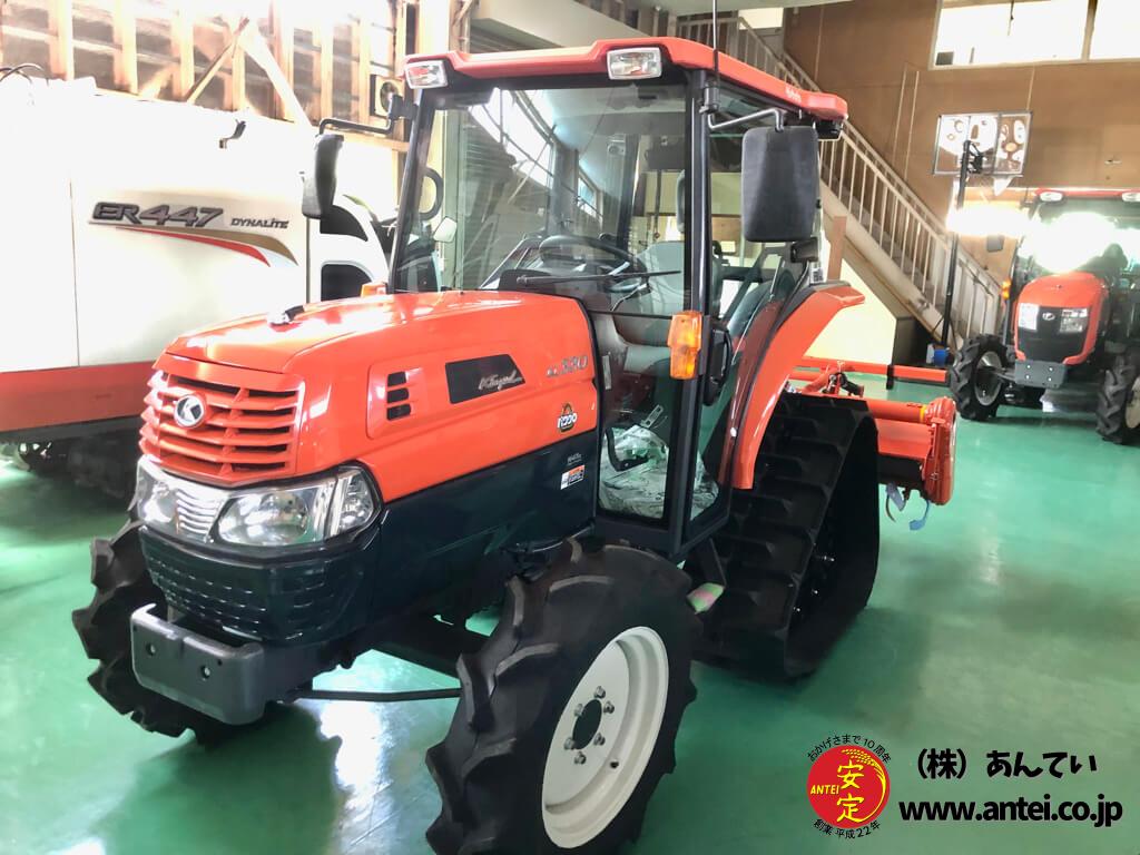 33馬力クボタパワクロトラクターKL330PC安心整備済みですよ。 ⚙ 中古