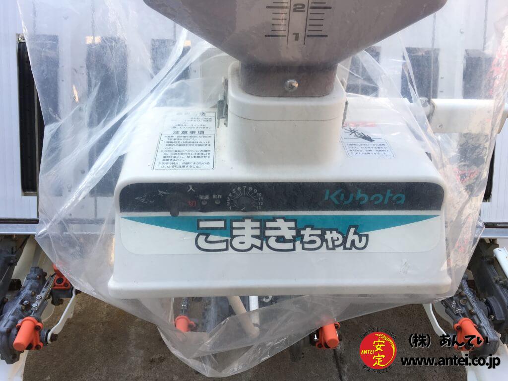 クボタ田植機 SPU65こまきちゃん付き6条植167時間です。 ⚙ 中古農機具
