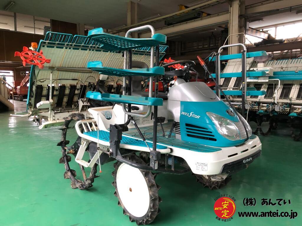 6条植えクボタ田植機SPU650 ⚙ 中古農機具専門店 - (株) あんてい