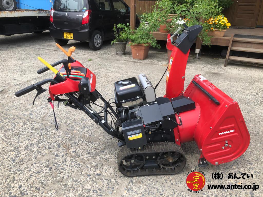 8,5馬力中古ヤンマー除雪機JS865C ⬤ 中古農機具専門店 - (株 8,5馬力中古ヤンマー除雪機JS865C ⬤ 中古農機具専門店 - (株