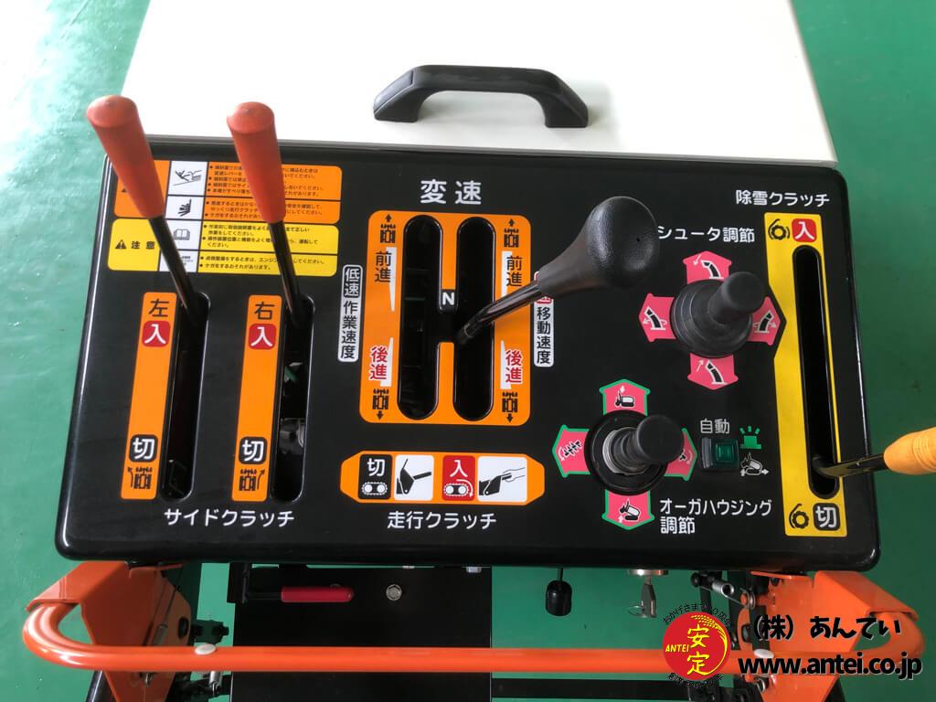 新型ワドー除雪機SX1092ディーゼル9馬力です。 ⬤ 中古農機具 新型ワドー除雪機SX1092ディーゼル9馬力です。 ⬤ 中古農機具