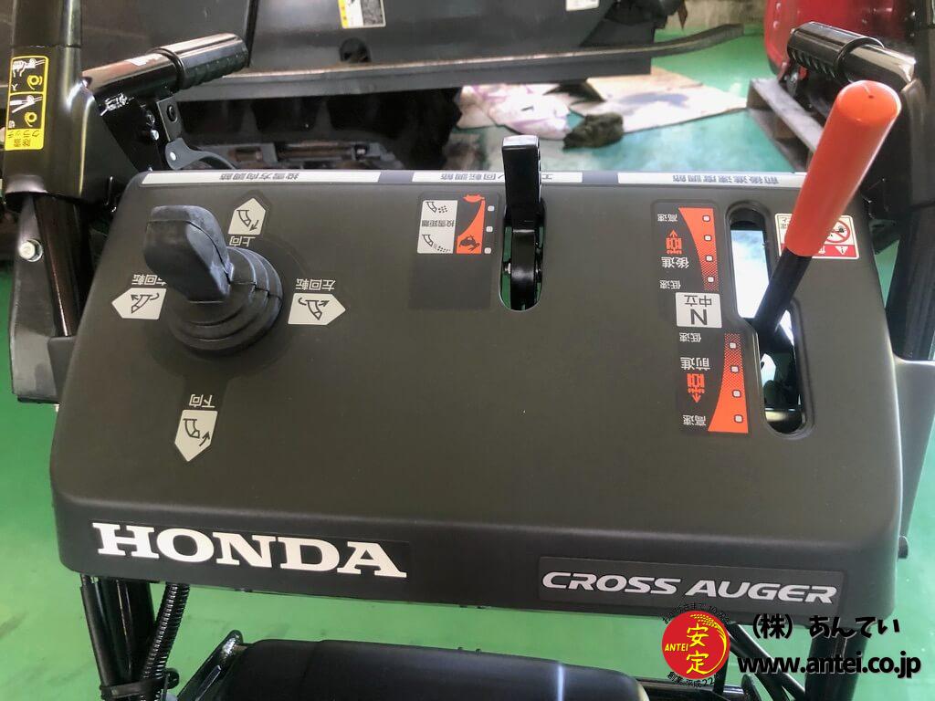 新品小型除雪機ホンダHSS760nJXクロスオーガ ⬤ 中古農機具専門 新品小型除雪機ホンダHSS760nJXクロスオーガ ⬤ 中古農機具専門