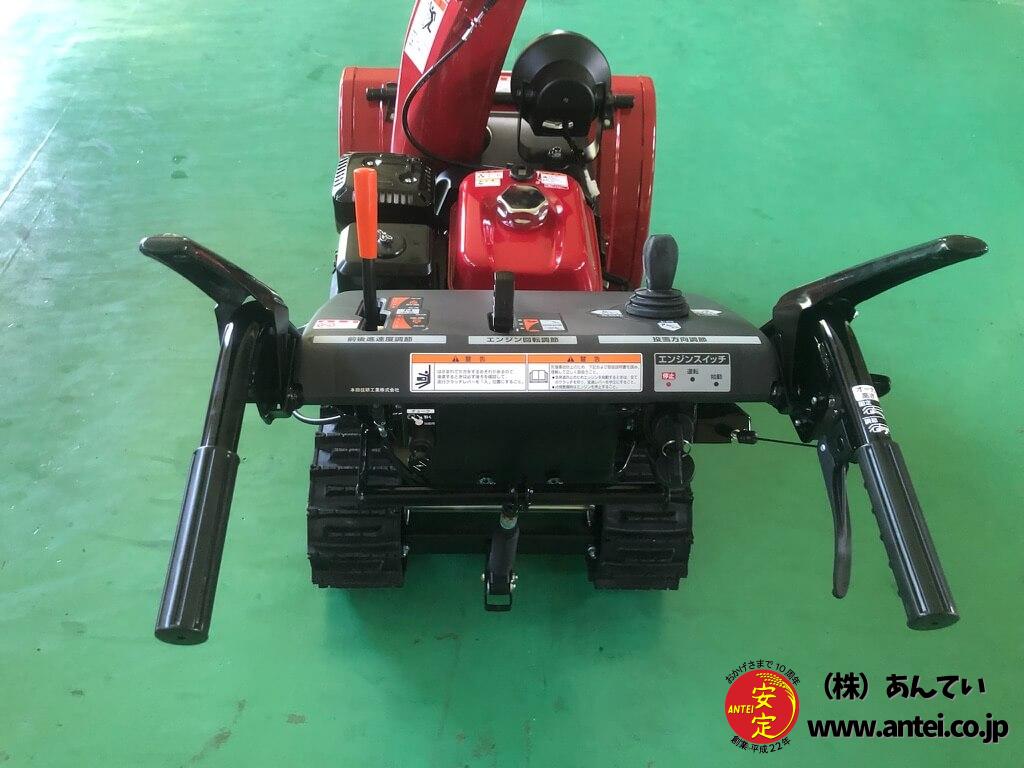 新品小型除雪機ホンダHSS760nJXクロスオーガ ⬤ 中古農機具専門 新品小型除雪機ホンダHSS760nJXクロスオーガ ⬤ 中古農機具専門