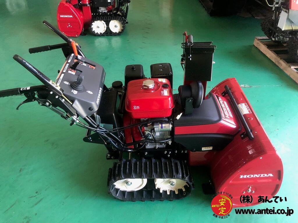 新品小型除雪機ホンダHSS970nJXクロスオーガ ⬤ 中古農機具専門 新品小型除雪機ホンダHSS970nJXクロスオーガ ⬤ 中古農機具専門