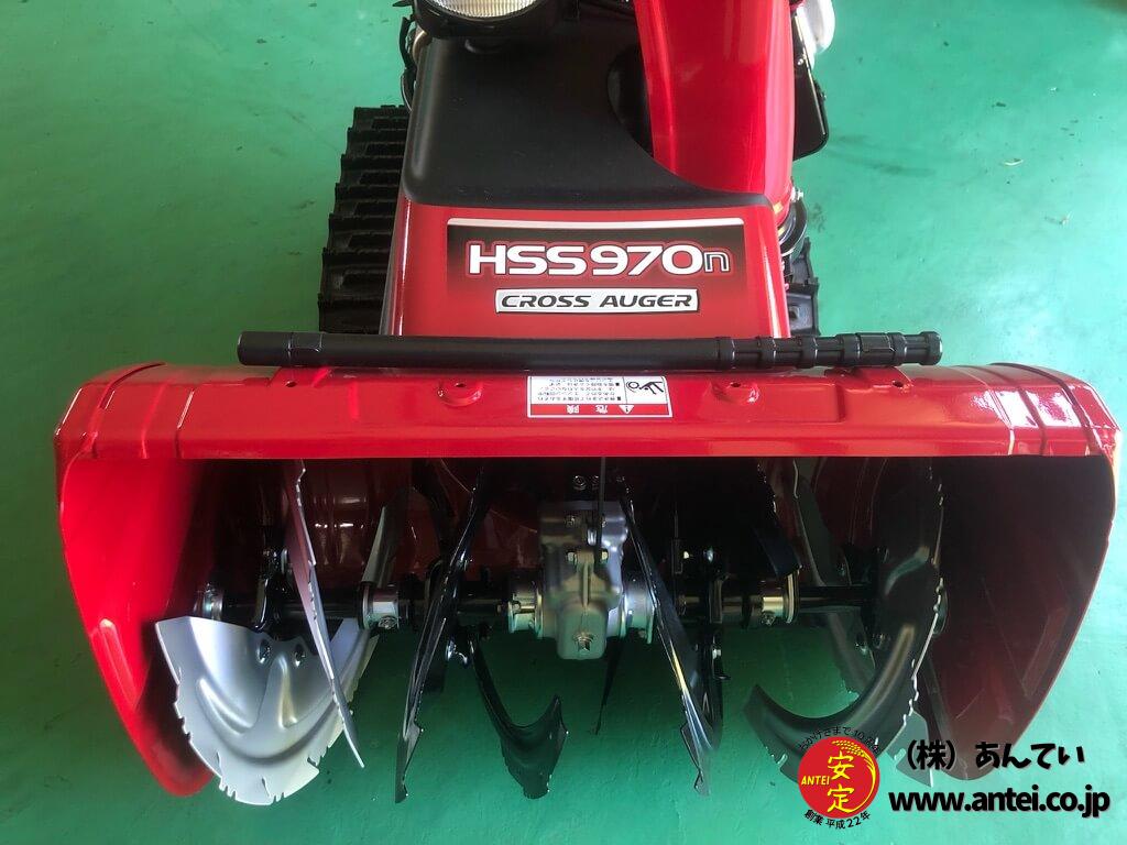 新品小型除雪機ホンダHSS970nJXクロスオーガ ⬤ 中古農機具専門 新品小型除雪機ホンダHSS970nJXクロスオーガ ⬤ 中古農機具専門