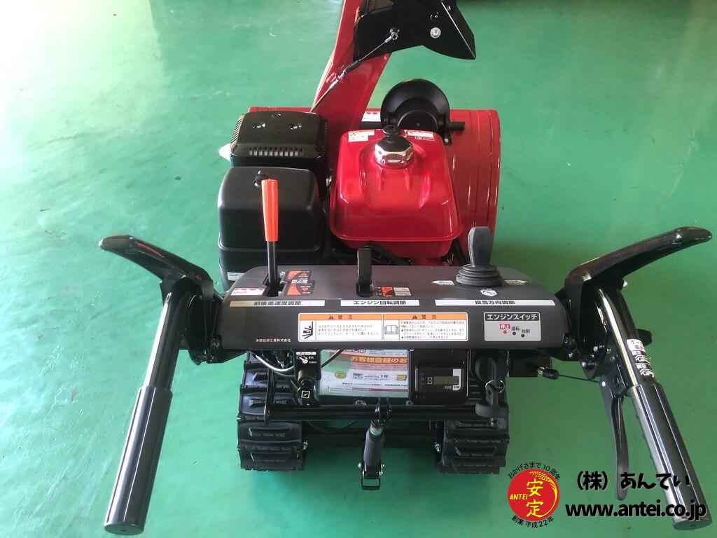 新品小型除雪機ホンダHSS1170nJXクロスオーガ ⬤ 中古農機具専門 新品小型除雪機ホンダHSS1170nJXクロスオーガ ⬤ 中古農機具専門