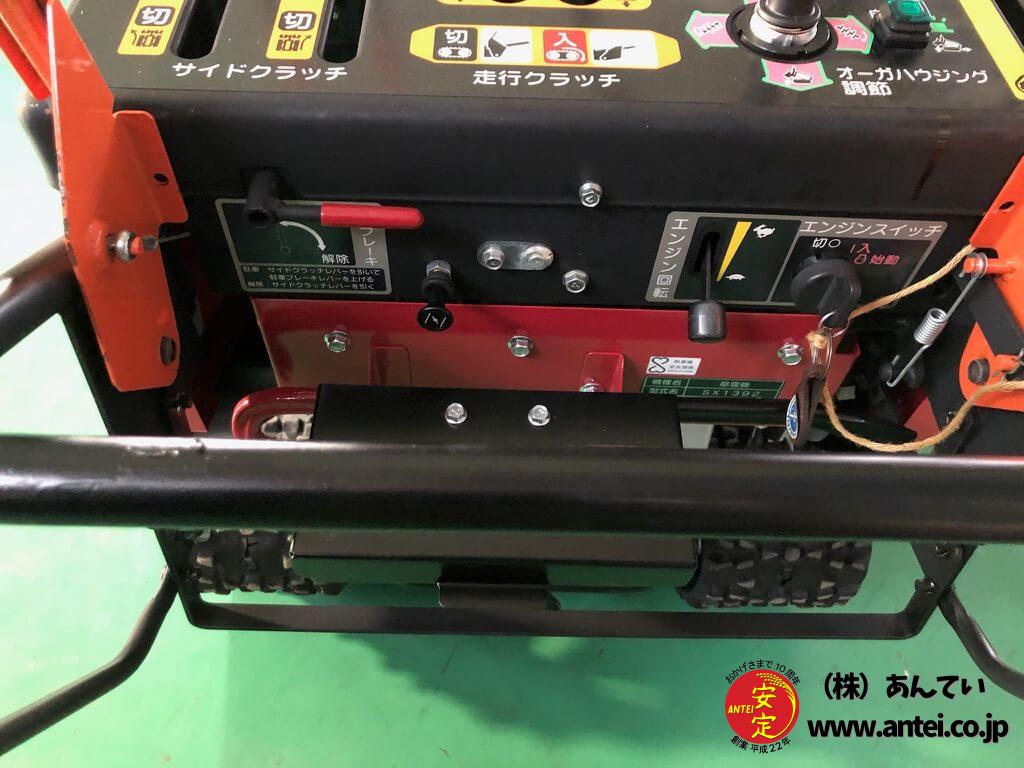 13馬力中古ワード除雪機SX1392 ⬤ 中古農機具専門店 - (株) あんてい 13馬力中古ワード除雪機SX1392 ⬤ 中古農機具専門店 - (株) あんてい