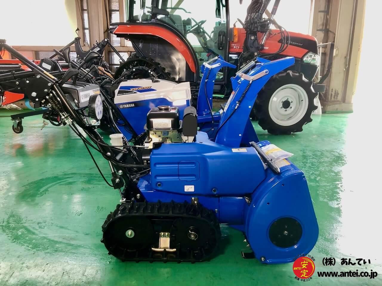 新品5馬力ヤマハ除雪機YT660小さいですが、とてもパワフルです 新品5馬力ヤマハ除雪機YT660小さいですが、とてもパワフルです