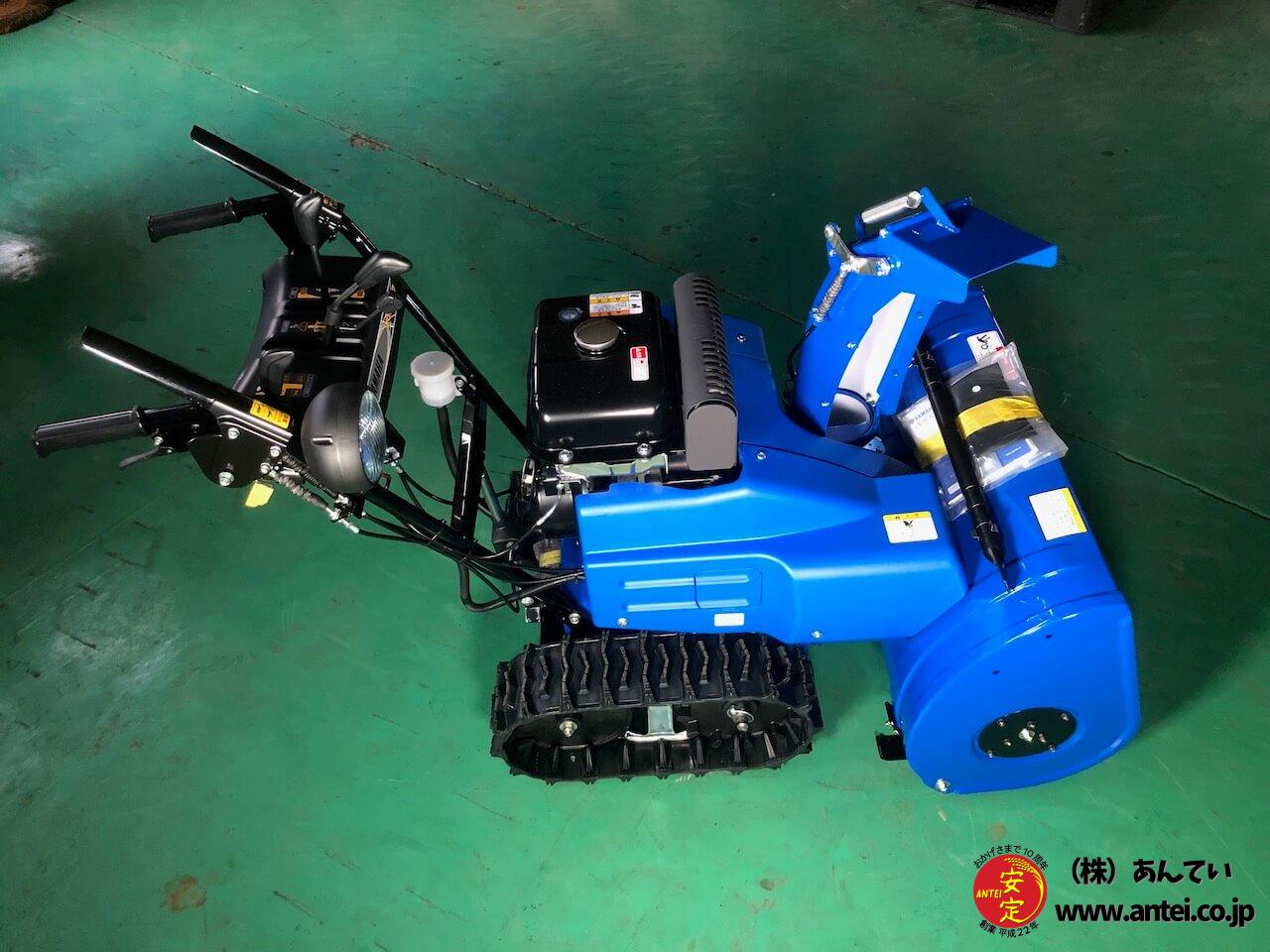 新品10馬力ヤマハ除雪機YT1070保証2年 ⬤ 中古農機具専門店 新品10馬力ヤマハ除雪機YT1070保証2年 ⬤ 中古農機具専門店