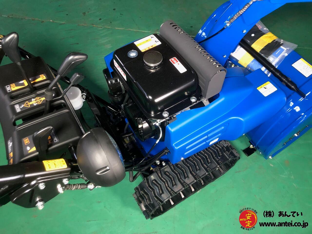 新品10馬力ヤマハ除雪機YT1070保証2年 ⬤ 中古農機具専門店 新品10馬力ヤマハ除雪機YT1070保証2年 ⬤ 中古農機具専門店