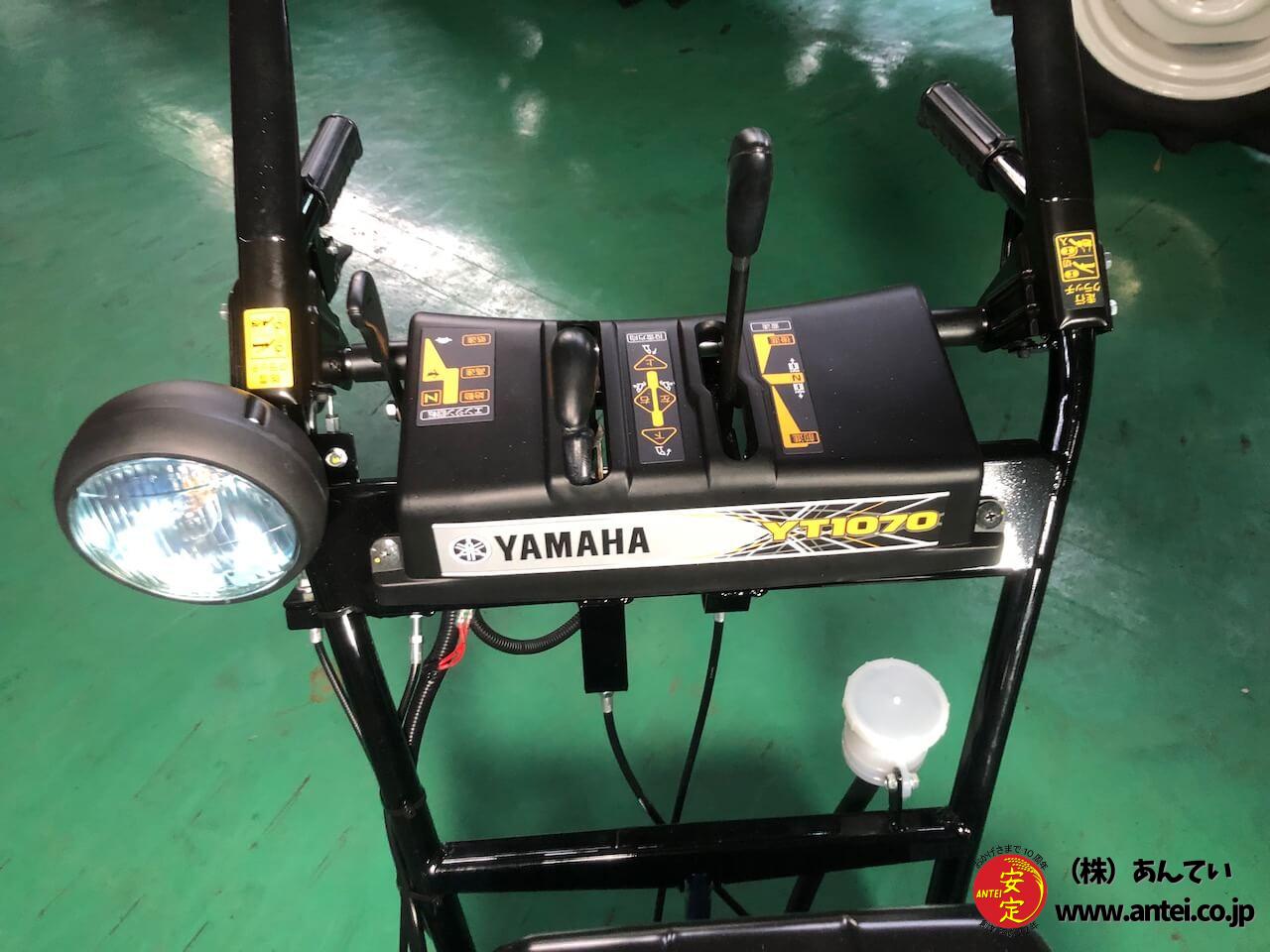 新品10馬力ヤマハ除雪機YT1070保証2年 ⬤ 中古農機具専門店 新品10馬力ヤマハ除雪機YT1070保証2年 ⬤ 中古農機具専門店