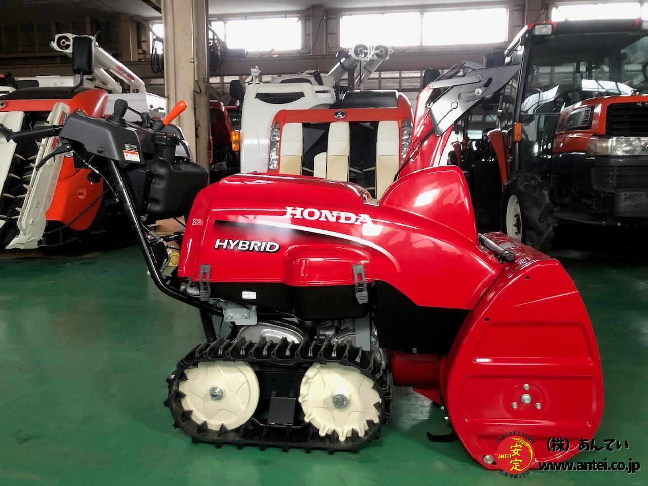 新品小型ハイブリッドホンダ除雪機HSS1170i(J) ⬤ 中古農機具 新品小型ハイブリッドホンダ除雪機HSS1170i(J) ⬤ 中古農機具