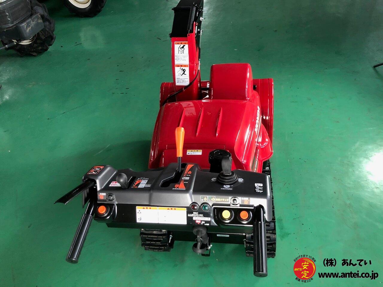 新品小型ハイブリッドホンダ除雪機HSS1170i(J) ⬤ 中古農機具 新品小型ハイブリッドホンダ除雪機HSS1170i(J) ⬤ 中古農機具