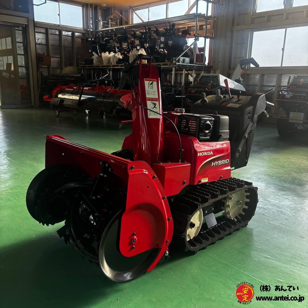 ホンダ中型ハイブリット除雪機HSM1380i(JR) ⬤ 中古農機具専門店 ホンダ中型ハイブリット除雪機HSM1380i(JR) ⬤ 中古農機具専門店