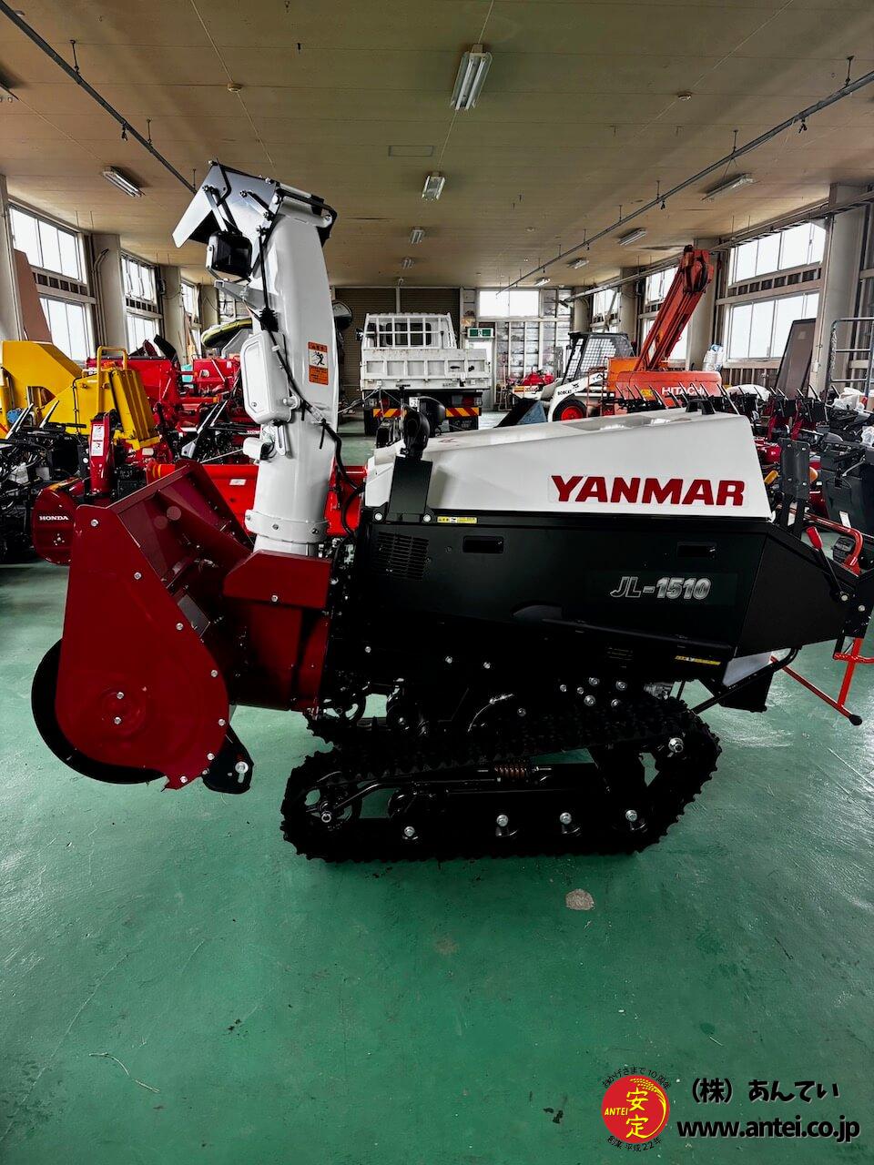 新品ヤンマー大型除雪機JL-1510,X ワドーのOEM ⬤ 中古農機具専門店 新品ヤンマー大型除雪機JL-1510,X ワドーのOEM ⬤ 中古農機具専門店
