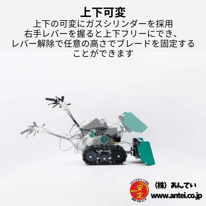 新品」OREC オーレック 小型除雪機 スノークリーン SGW804S/SGW804 