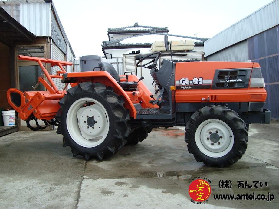 トラクター クボタGL25 4駆 25馬力 553時間 ⚙ 中古農機具専門店