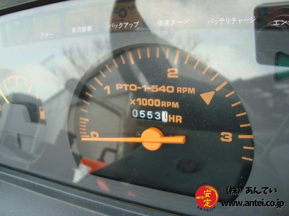 トラクター クボタGL25 4駆 25馬力 553時間 ⚙ 中古農機具専門店 - (株