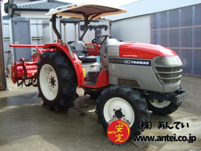トラクター ヤンマー RS30 30馬力 屋根付き ⚙ 中古農機具専門店 - (株