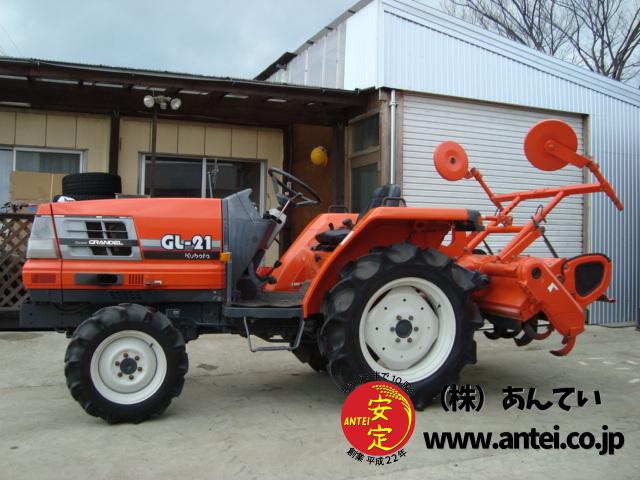 トラクター クボタGL21 4駆 21馬力 651時間 ⚙ 中古農機具専門店 - (株