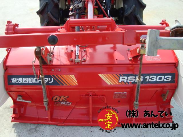 ヤンマー　トラクター　18馬力 sddefault.jpg