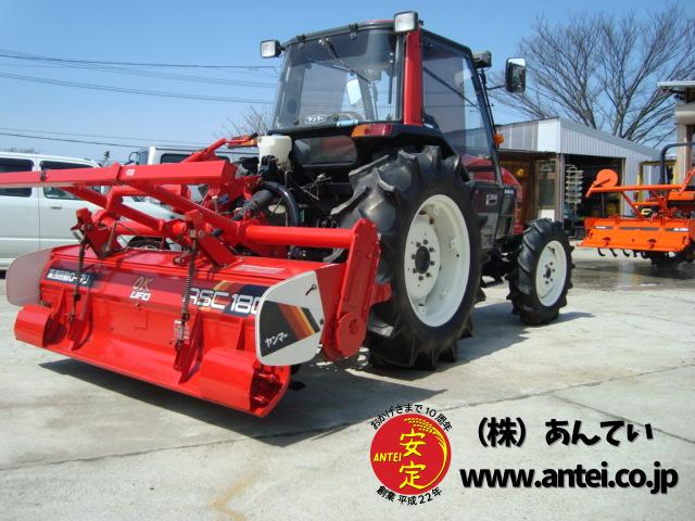 トラクター ヤンマー AF33 33馬力 キャビン付き ⚙ 中古農機具