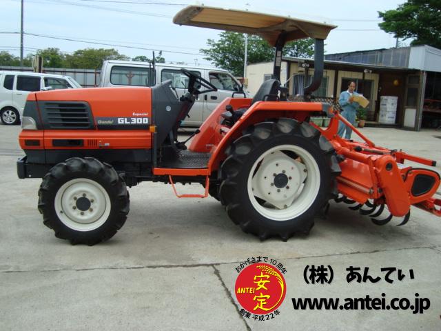 トラクター クボタGL300 30馬力 屋根付き ⚙ 中古農機具専門店 - (株