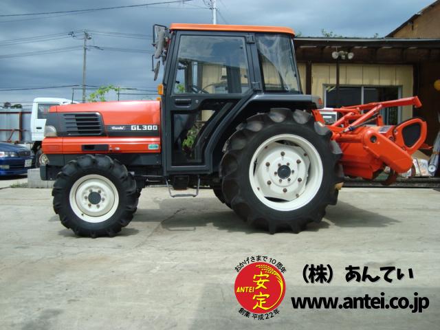 トラクター クボタGL300 30馬力 キャビン付き ⚙ 中古農機具専門店
