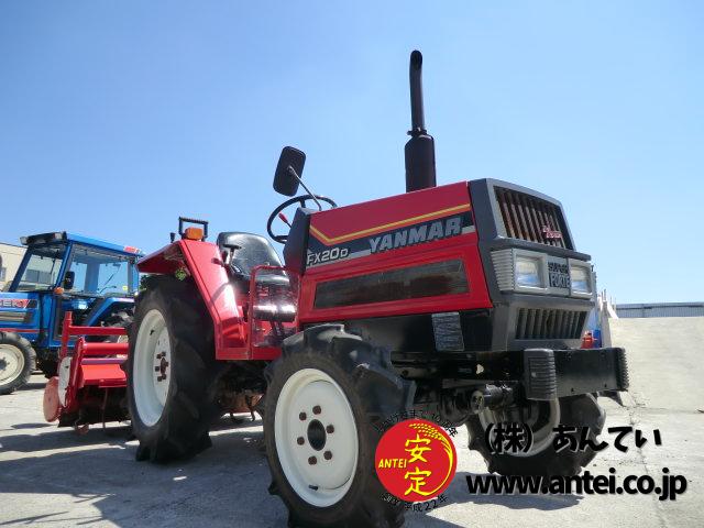 トラクター ヤンマー FX20D 4駆 20馬力 ⚙ 中古農機具専門店 - (株 