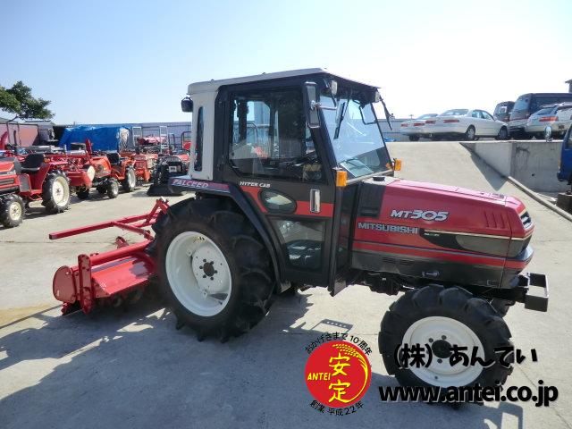 トラクター 三菱MT305 30馬力 キャビン付き ⚙ 中古農機具専門店 - (株 トラクター 三菱MT305 30馬力 キャビン付き ⚙ 中古農機具専門店 - (株