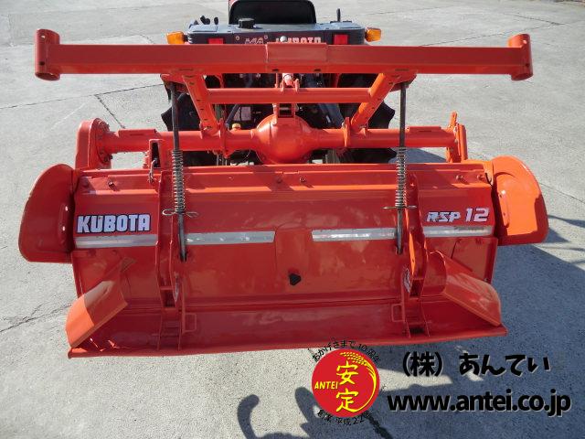 トラクター クボタA17 ASTE 4駆 17馬力 ⚙ 中古農機具専門店