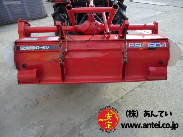 トラクター ヤンマー RS24 4駆 24馬力 屋根付 ⚙ 中古農機具専門