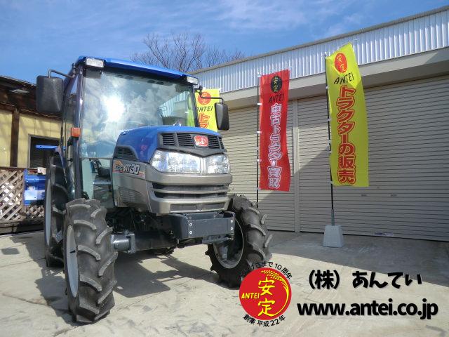 トラクター イセキAT30 30馬力 82時間 キャビン付き フル装備 ⚙ 中古