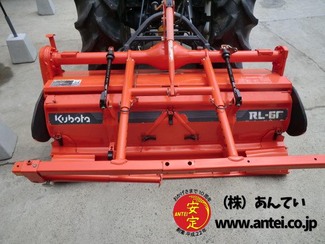 クボタトラクター GL320 4駆 32馬力 キャビン付 中古品 ⚙ 中古